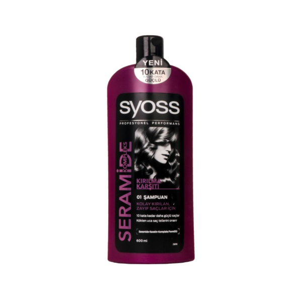 شامپو سایوس  سرامید  Syoss Seramide