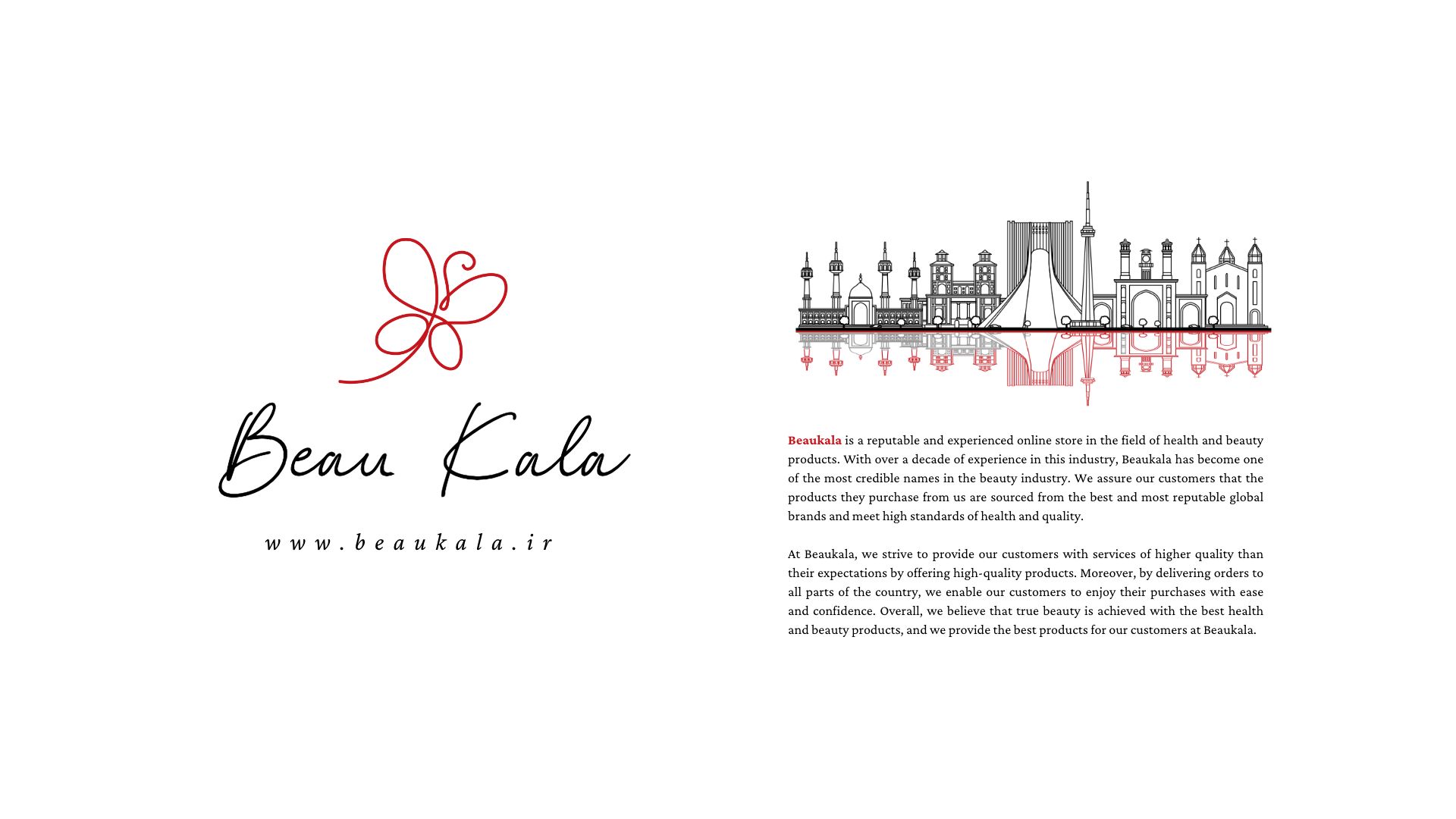 Beau Kala