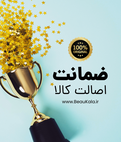 12 بیوکالا
