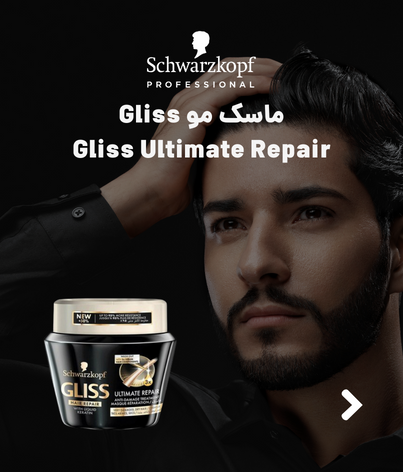 5 بیوکالا