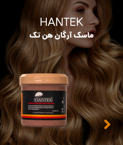 9 بیوکالا
