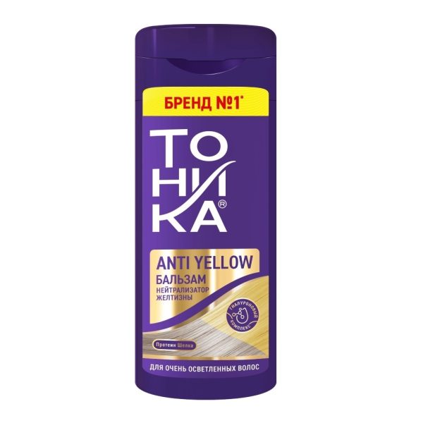 شامپو رنگ تونیکا                   ضد زردی                TOHIKA 150ML